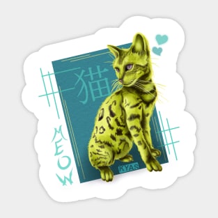 Fluorescent Cat Sticker